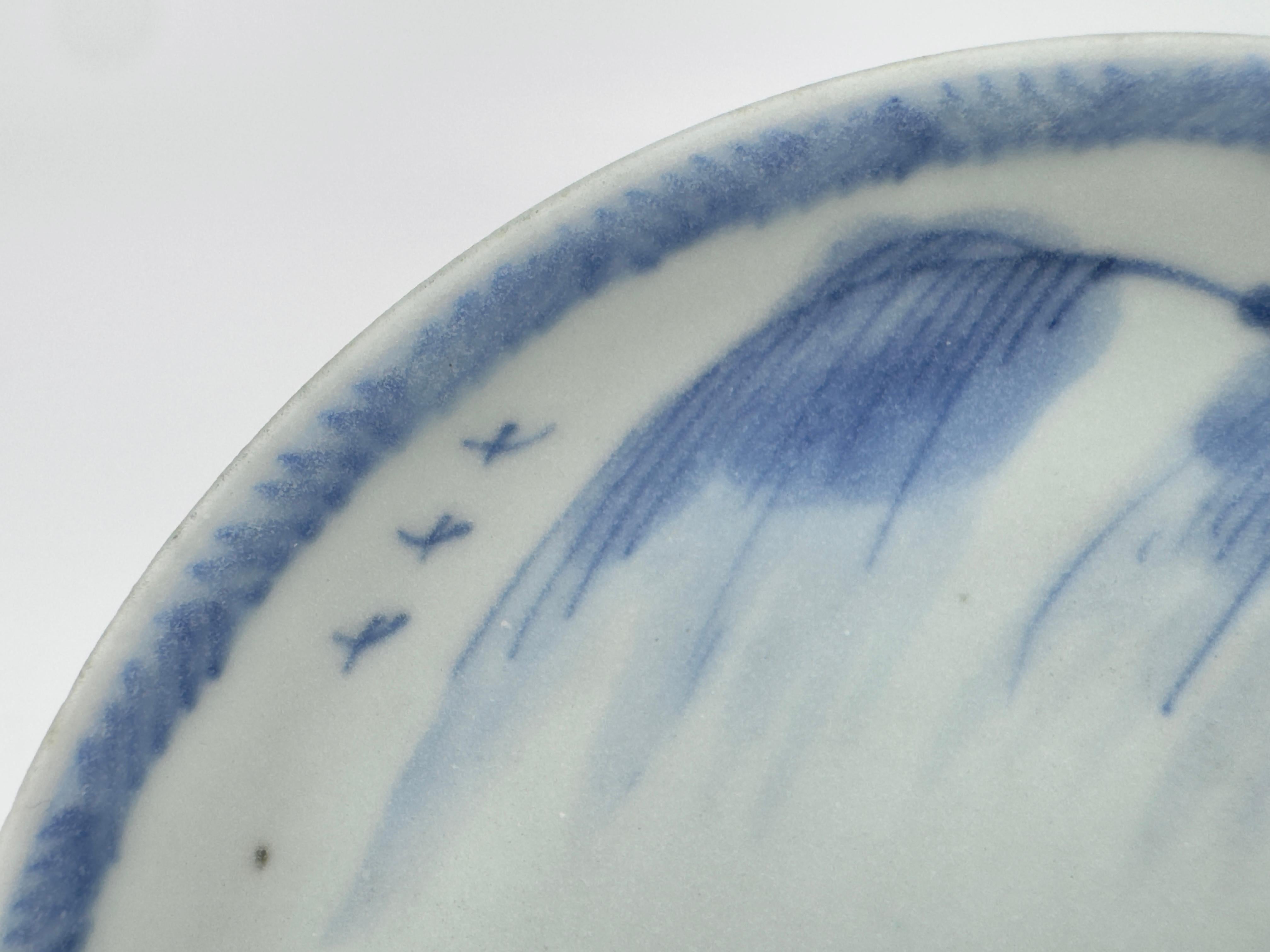 Soucoupe savante en bleu et blanc C 1725, Dynastie Qing, règne de Yongzheng Bon état - En vente à seoul, KR