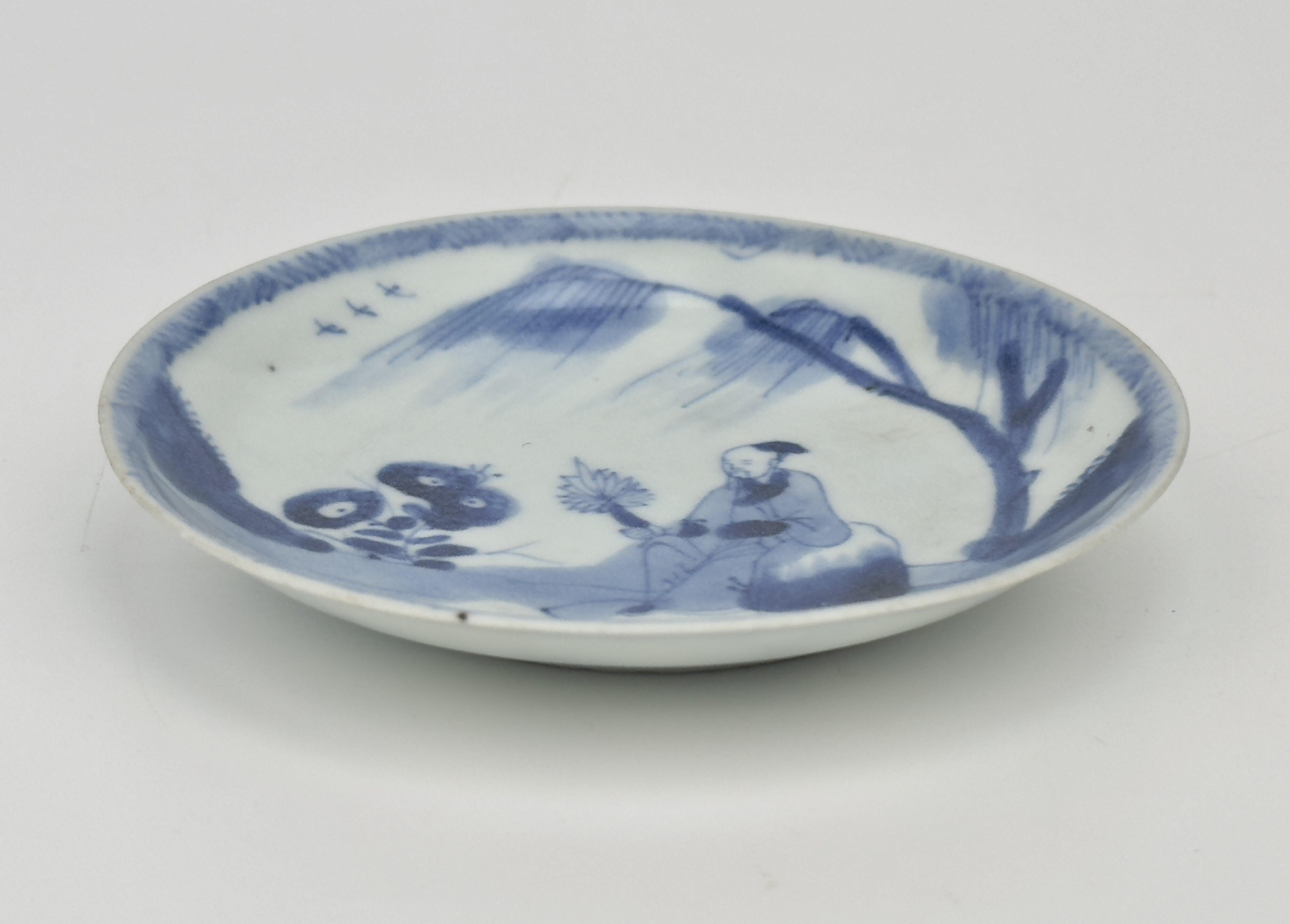 Céramique Soucoupe savante en bleu et blanc C 1725, Dynastie Qing, règne de Yongzheng en vente