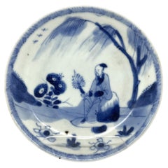 Used Scholarly Repose Blue And White Saucer C 1725, Qing Dynasty, Yongzheng Reign