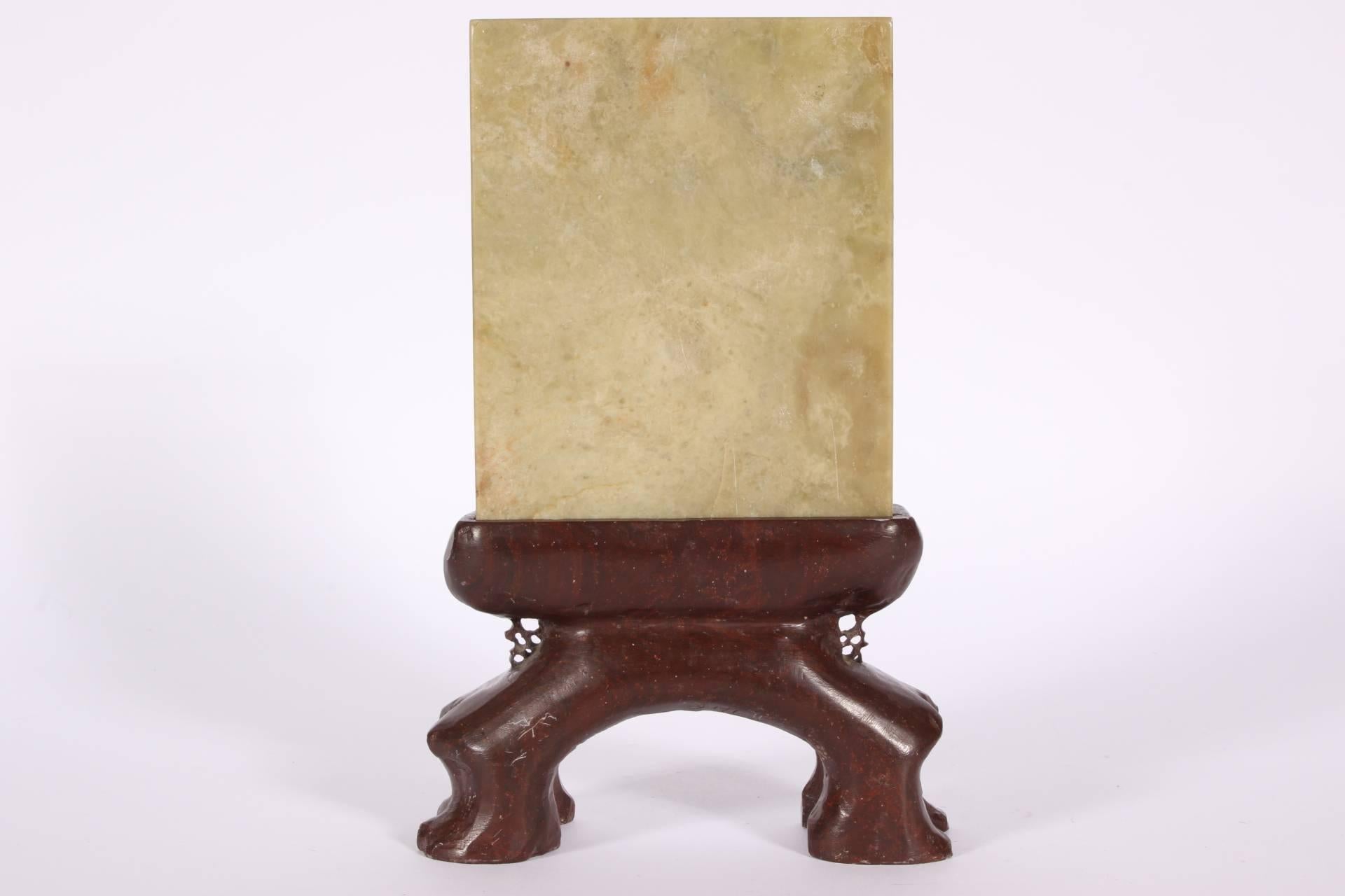 Carved Scholar's Object Stone Calligraphy Screen on Root Form Stand