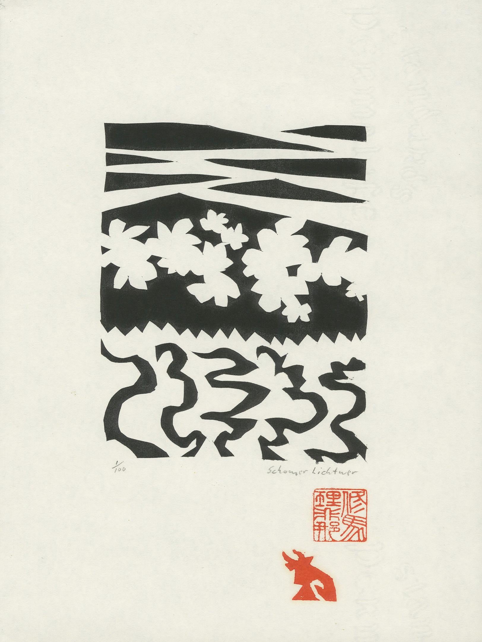 „Field“ Original abstrakter Linolschnitt in Schwarz des Künstlers Schomer Lichtner aus Wisconsin im Angebot 1