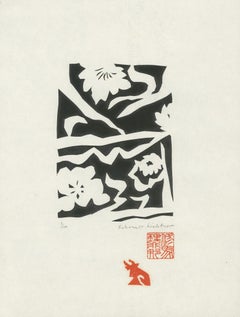 'Flowers' original abstract linocut by Wisconsin artist Schomer Lichtner