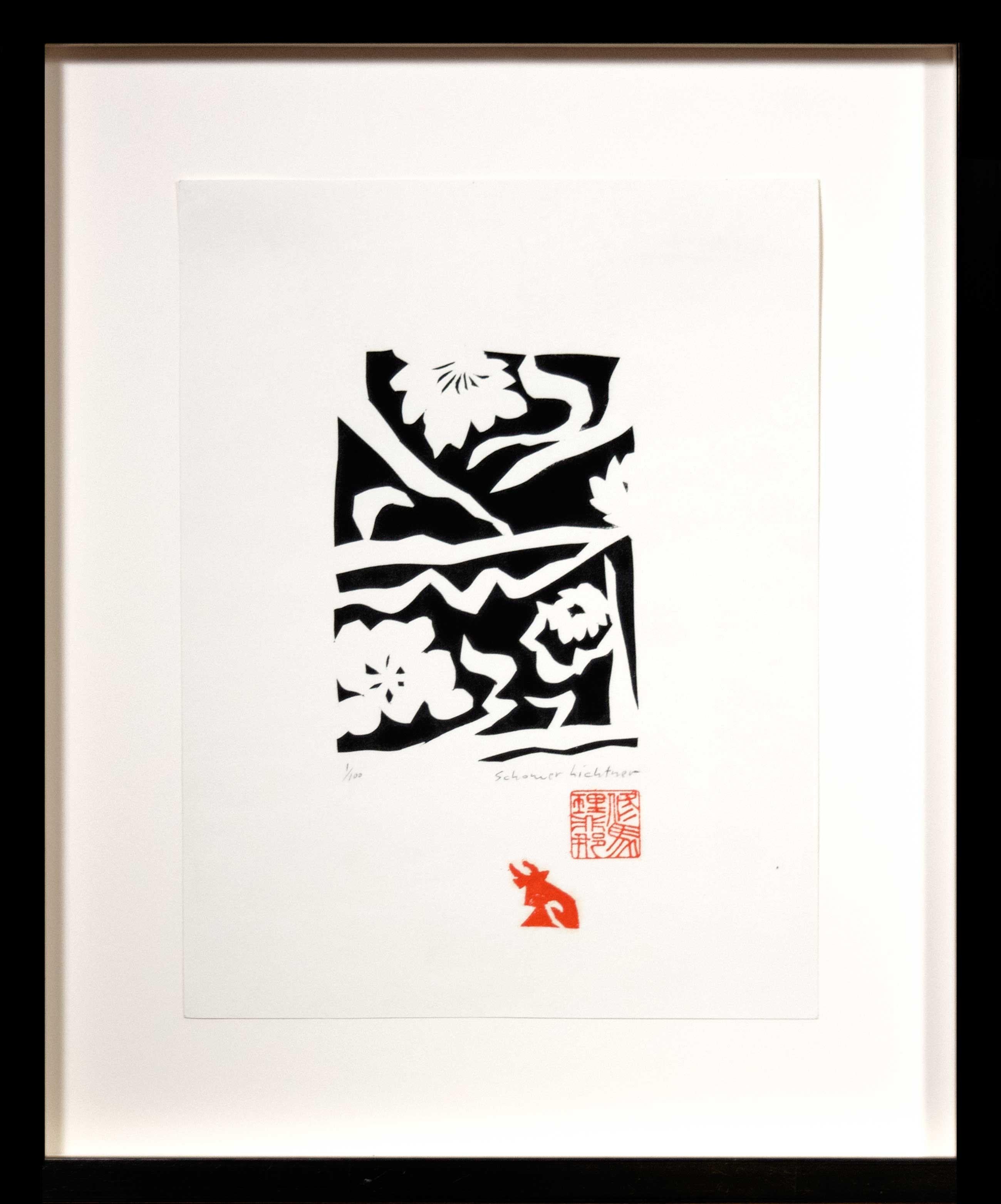 'Flores' linograbado abstracto original del artista de Wisconsin Schomer Lichtner