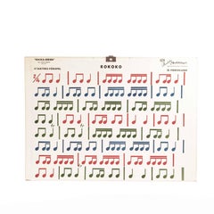 School Poster of Music "Rokoko" from Sweden, 1950s, "Nordiska Musikförlaget" School Poster of Music "Rokoko" from Sweden, 1950s, "Nordiska Musikförlaget"