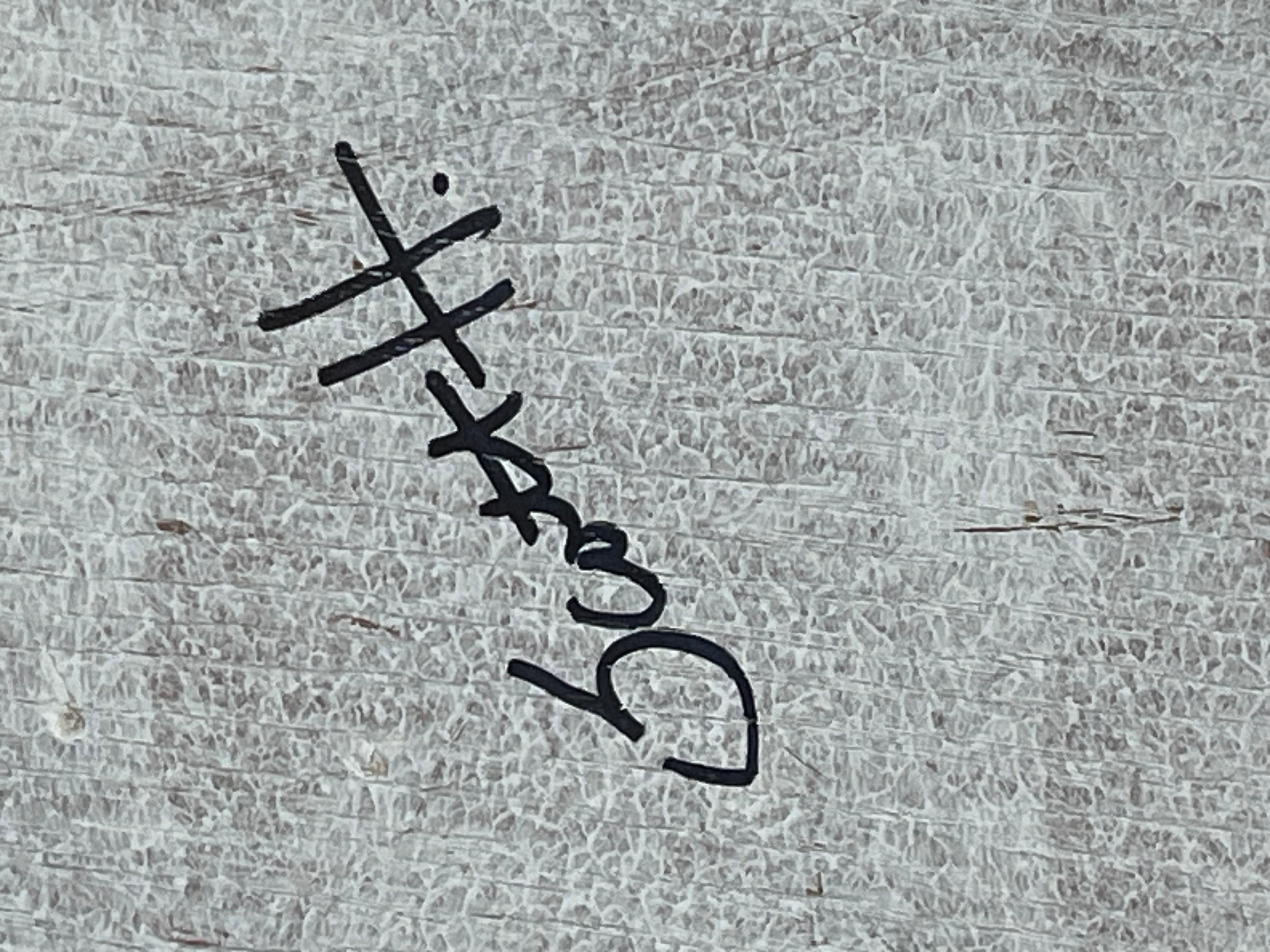 Pintura acrílica, óleo en barra sobre panel acunado: 