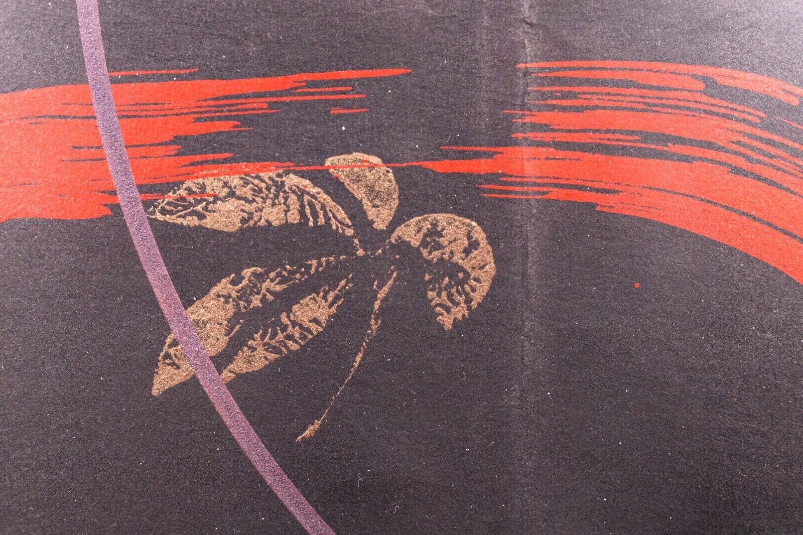 Pittura Scott Sandell Senza Titolo Astratto Contemporaneo I Firmato Media Mista Incorniciato, 1992 in vendita