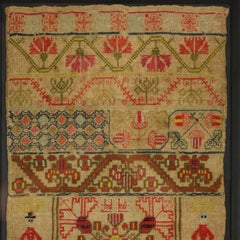 Scottish Antique Band Sampler, 1754