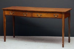Scottish Serpentine Console Serving Table of Flame-Cut Mahogany