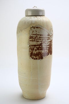 Scroll Jar By Caspi Ceramics NL