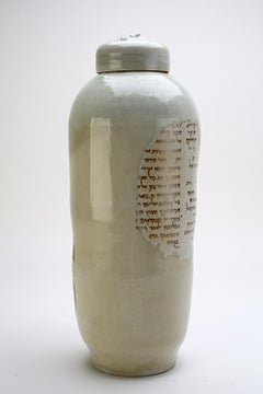Scroll Jar By Caspi Ceramics NL