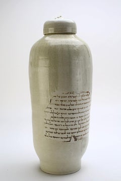 Scroll Jar By Caspi Ceramics NL