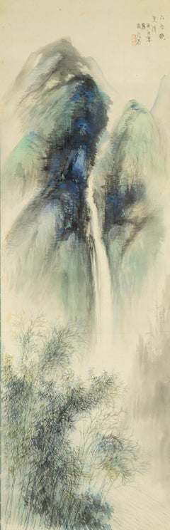 Scroll Kitsuda Eihô (1902 - 1974) Breaking of Dawn in the Mountains Japanese