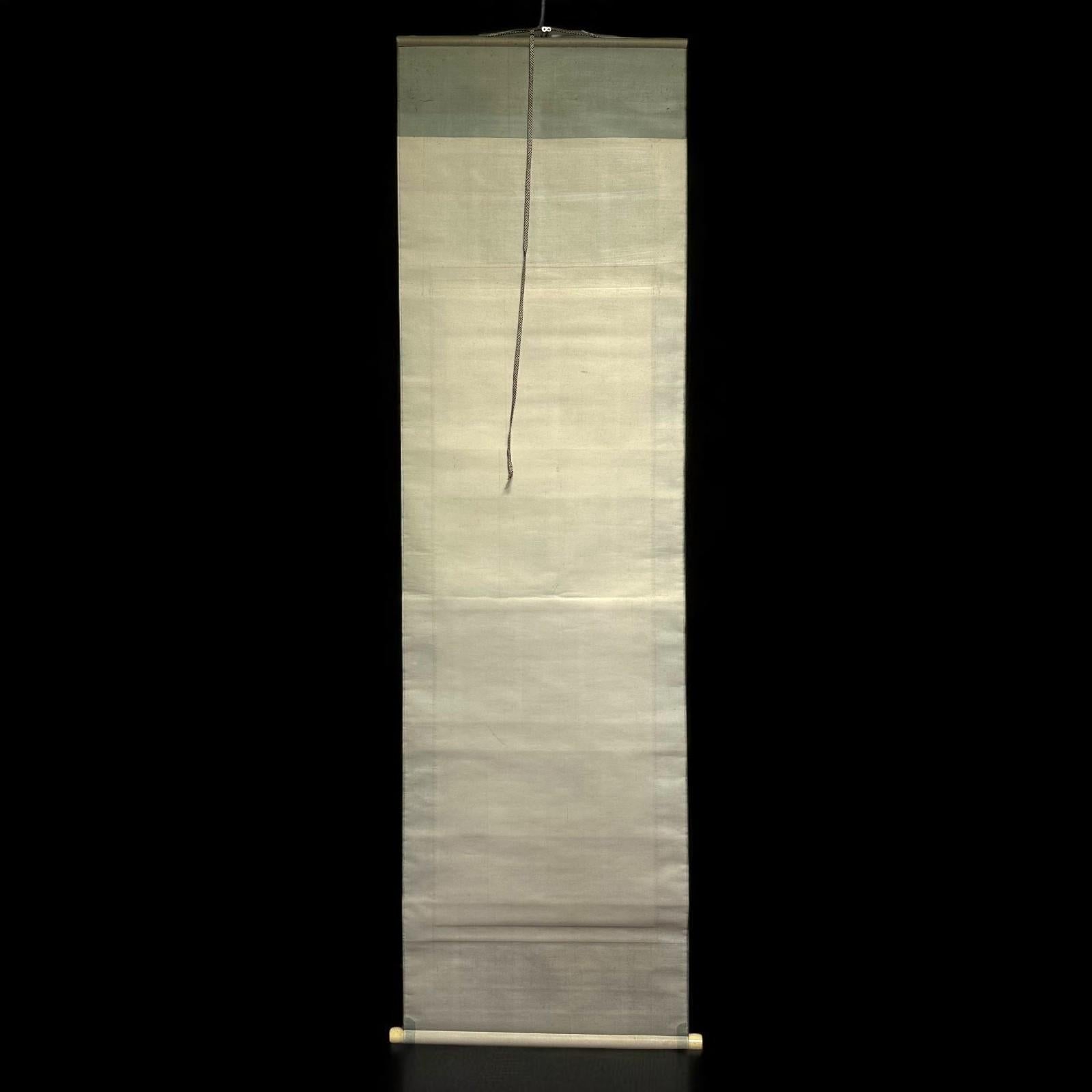Rouleau de moineaux en vol par Himejima Chikugai (1840-1928) - Début du 20e siècle en vente 5
