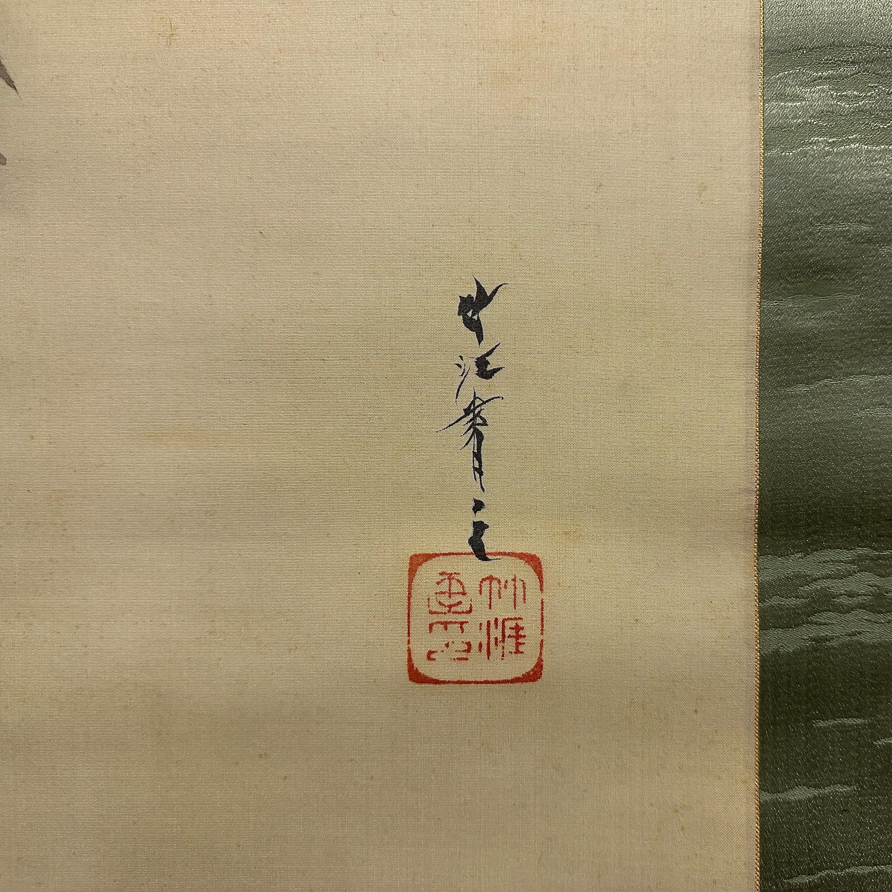 Bois Rouleau de moineaux en vol par Himejima Chikugai (1840-1928) - Début du 20e siècle en vente