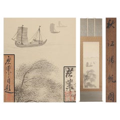 Vintage Scroll Painting Japanese 19th-20th Century Kōgyō Terasaki Meiji