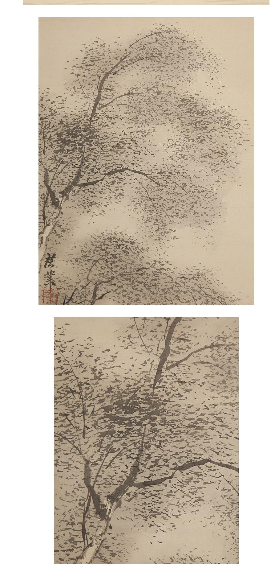 Japonais Peinture sur rouleau japonaise 19e-20e siècle Kōgyō Terasaki Meiji en vente