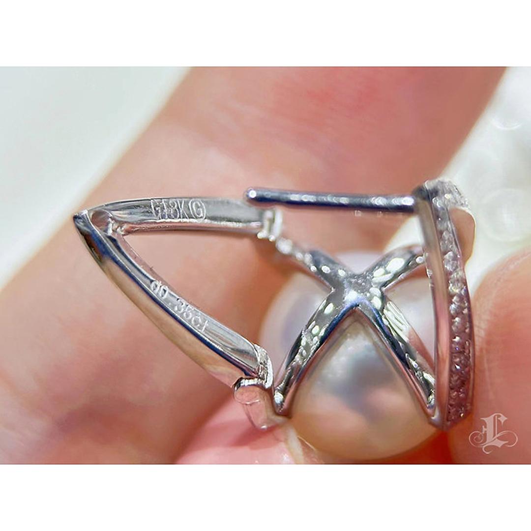 【Sculptée Géométrie】Architecturale Perle des mers du Sud et diamant Ensemble 3 pièces en vente 5