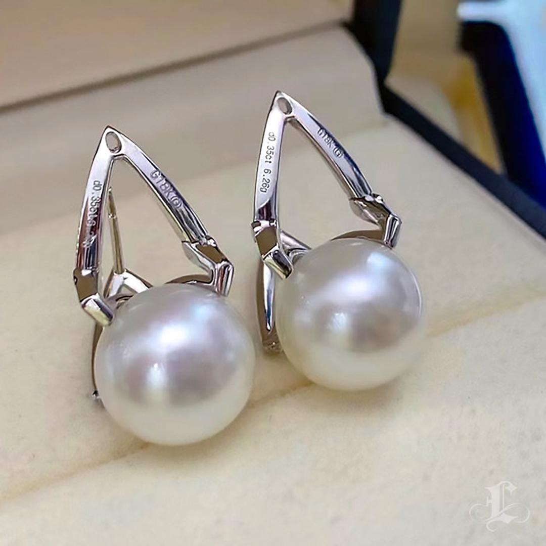 【Sculptée Géométrie】Architecturale Perle des mers du Sud et diamant Ensemble 3 pièces en vente 6
