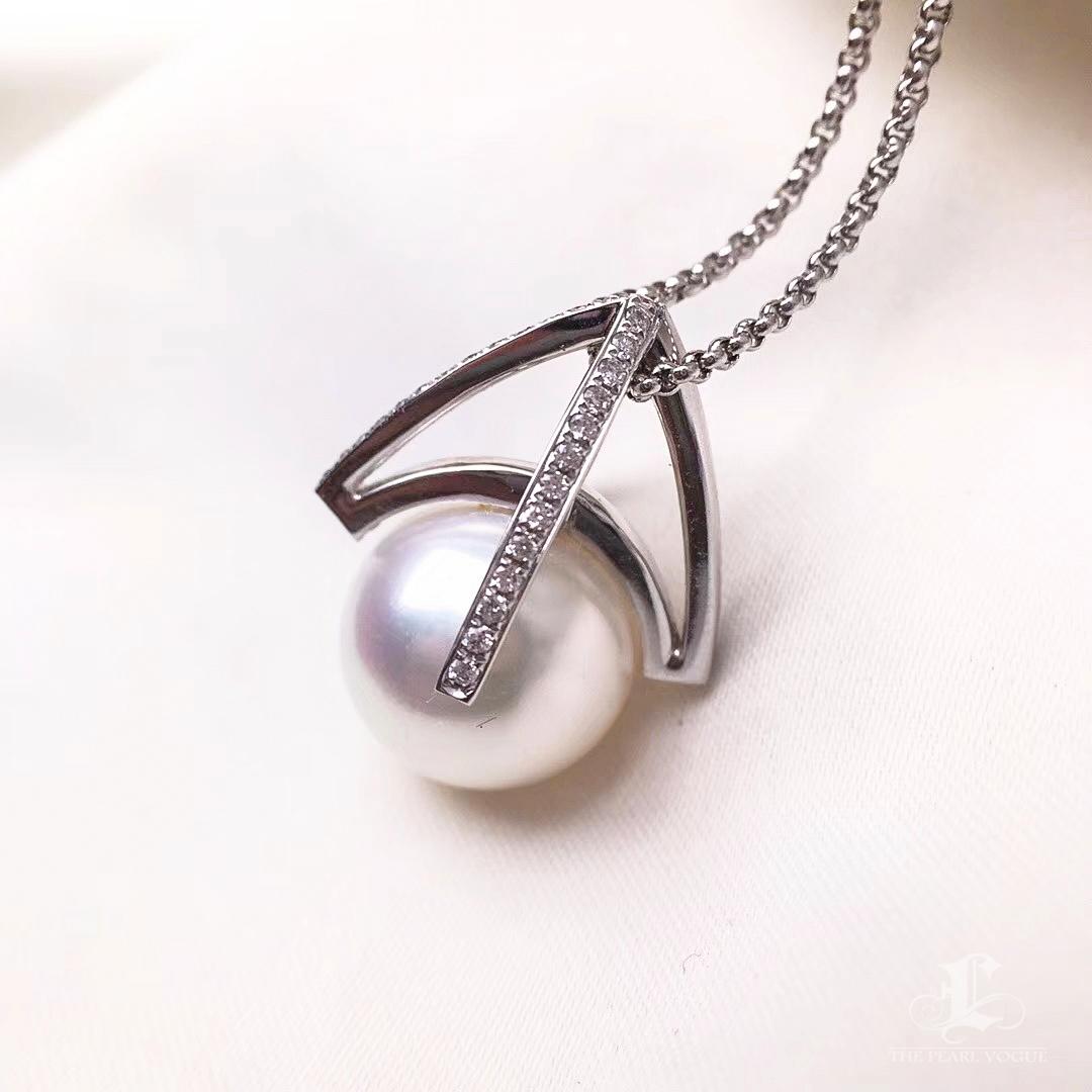 【Sculptée Géométrie】Architecturale Perle des mers du Sud et diamant Ensemble 3 pièces en vente 7