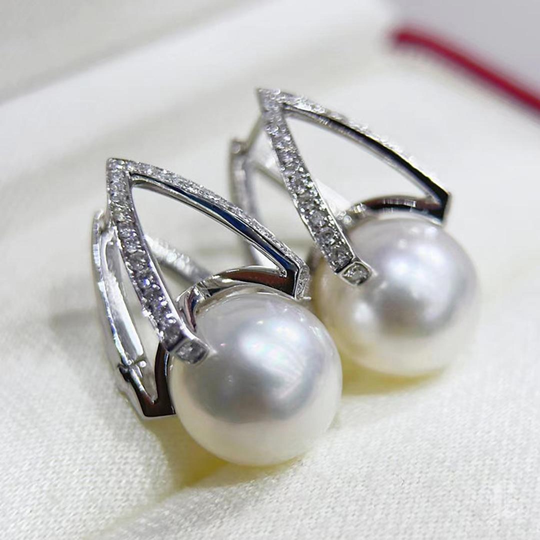 【Sculptée Géométrie】Architecturale Perle des mers du Sud et diamant Ensemble 3 pièces en vente 1