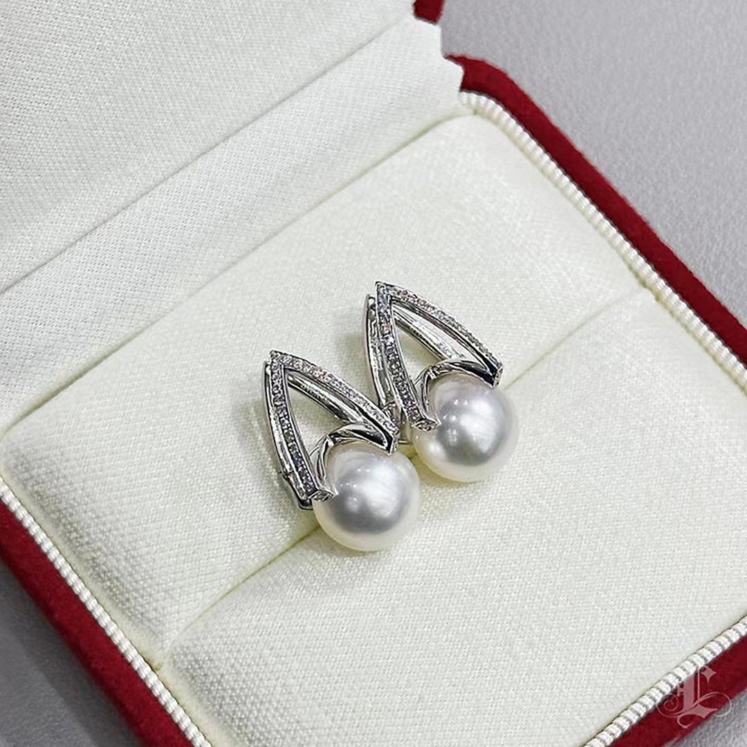 【Sculptée Géométrie】Architecturale Perle des mers du Sud et diamant Ensemble 3 pièces en vente 2