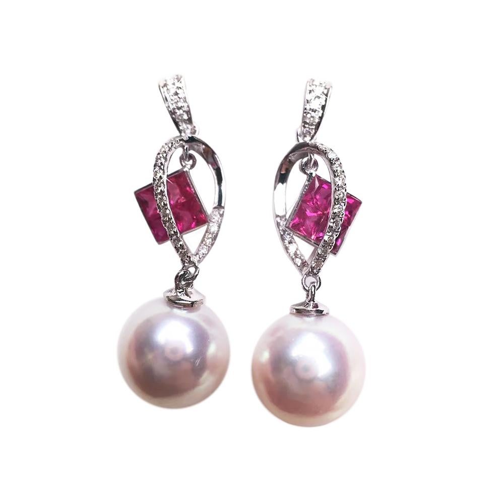 【Sculpted Geometry】Geometric Ruby & Akoya Pearl Drop Earrings en vente 3