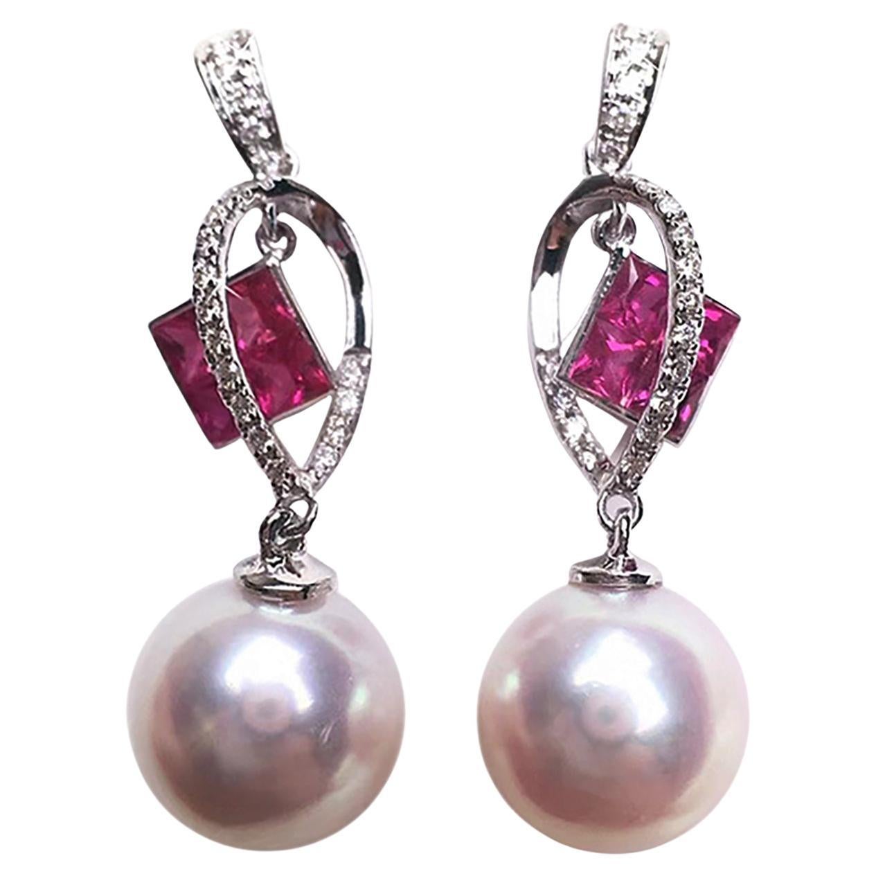 【Sculpted Geometry】Geometric Ruby 
Akoya Pearl Drop Earrings en vente