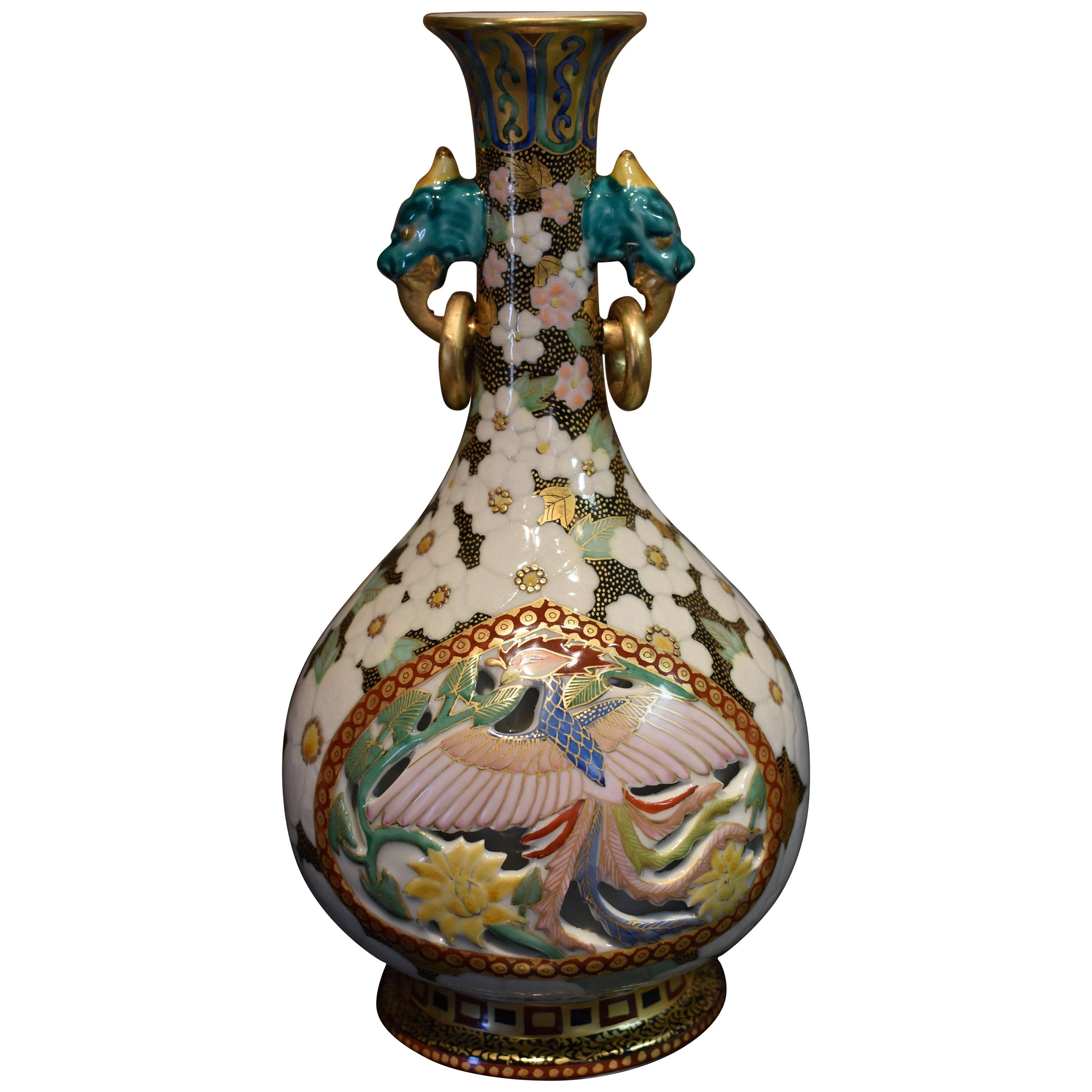 Sculpted Porcelain Vase Cream Gold by Japanese Master Artist