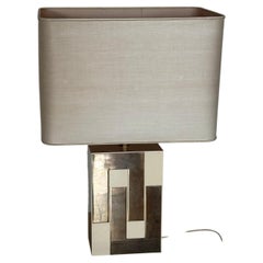 Sculptural 1970's table lamp by Philippe Jean