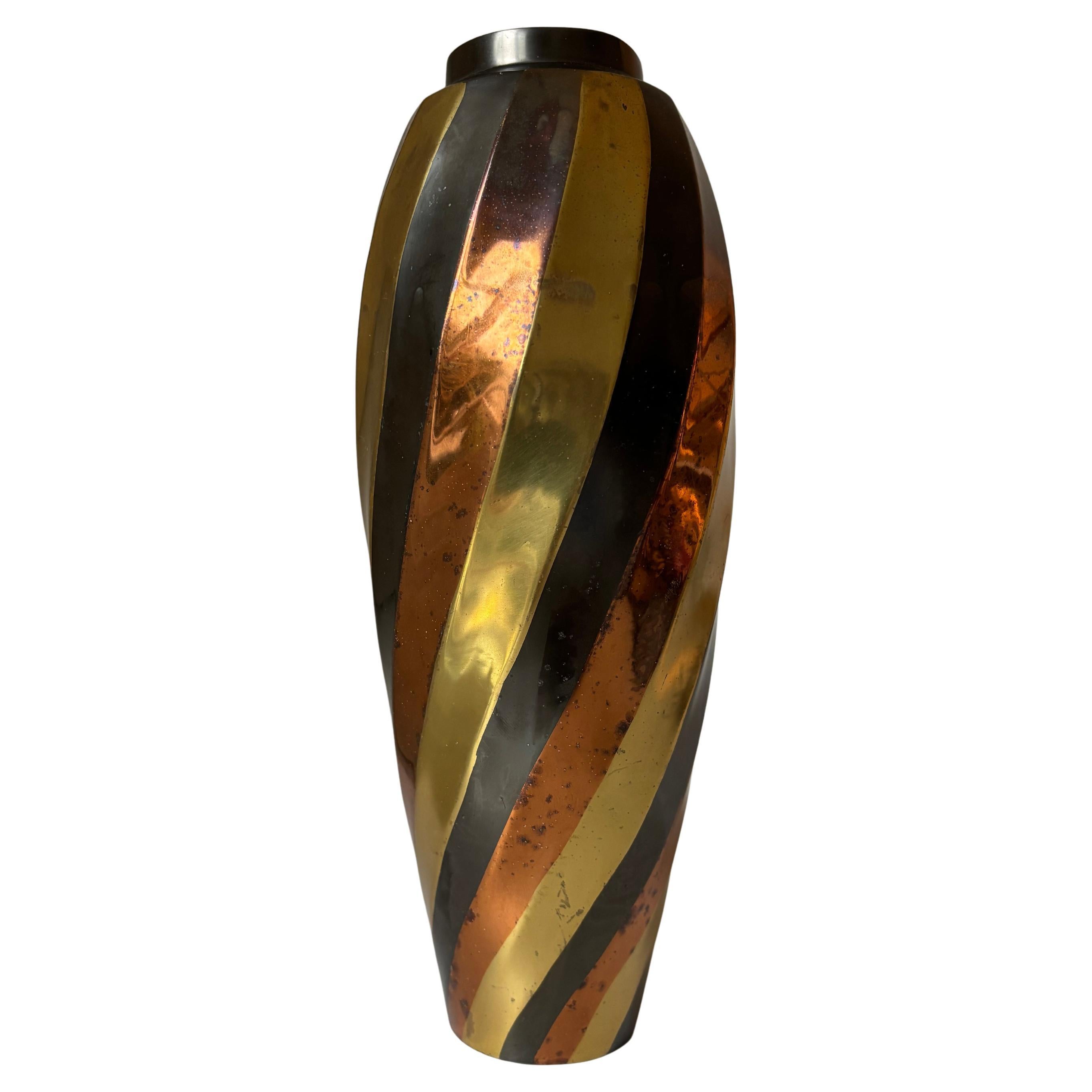 Sculptural Vintage Metal Vase