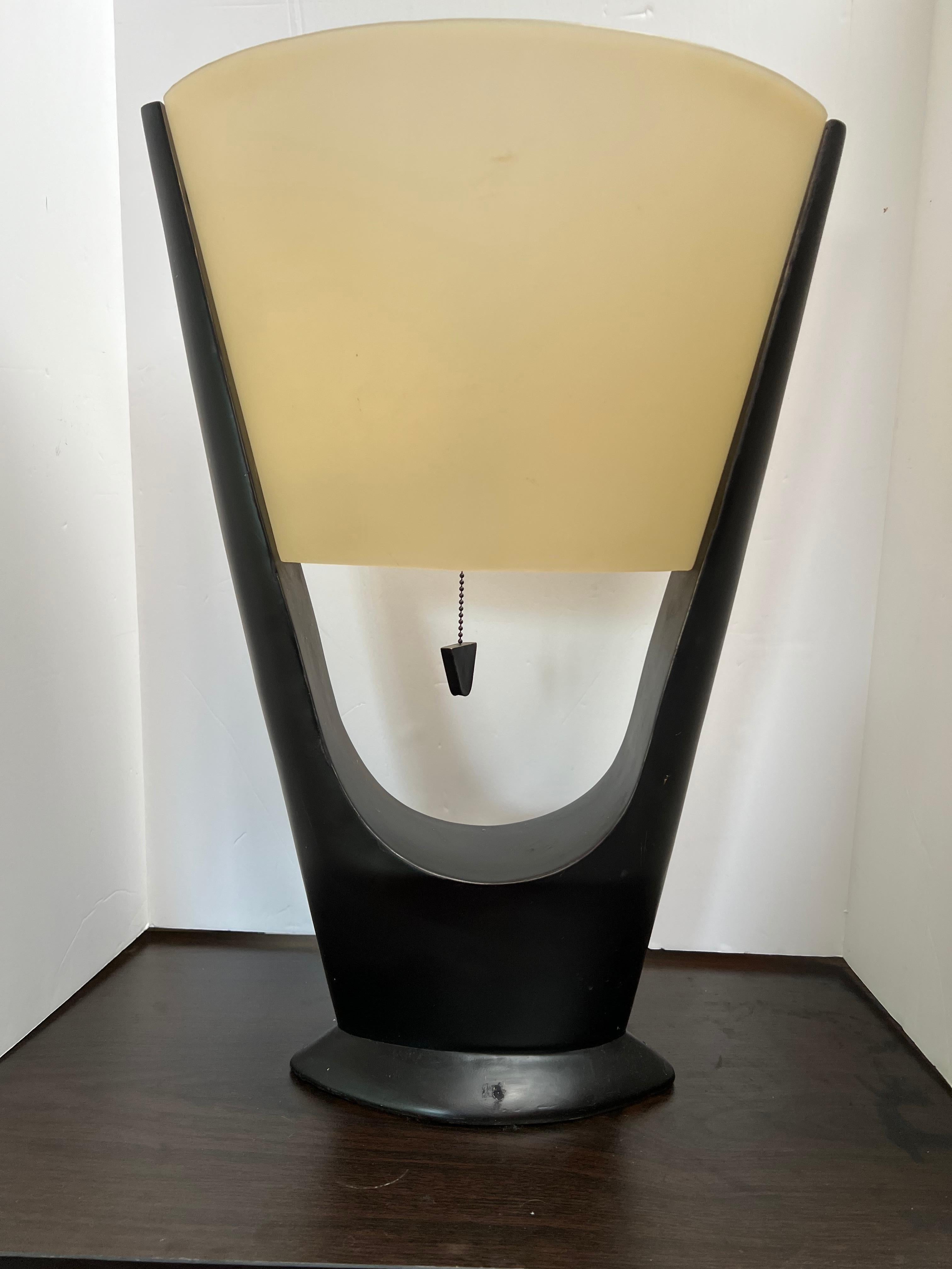 Mid-Century Modern Sculptural Black Table Lamp