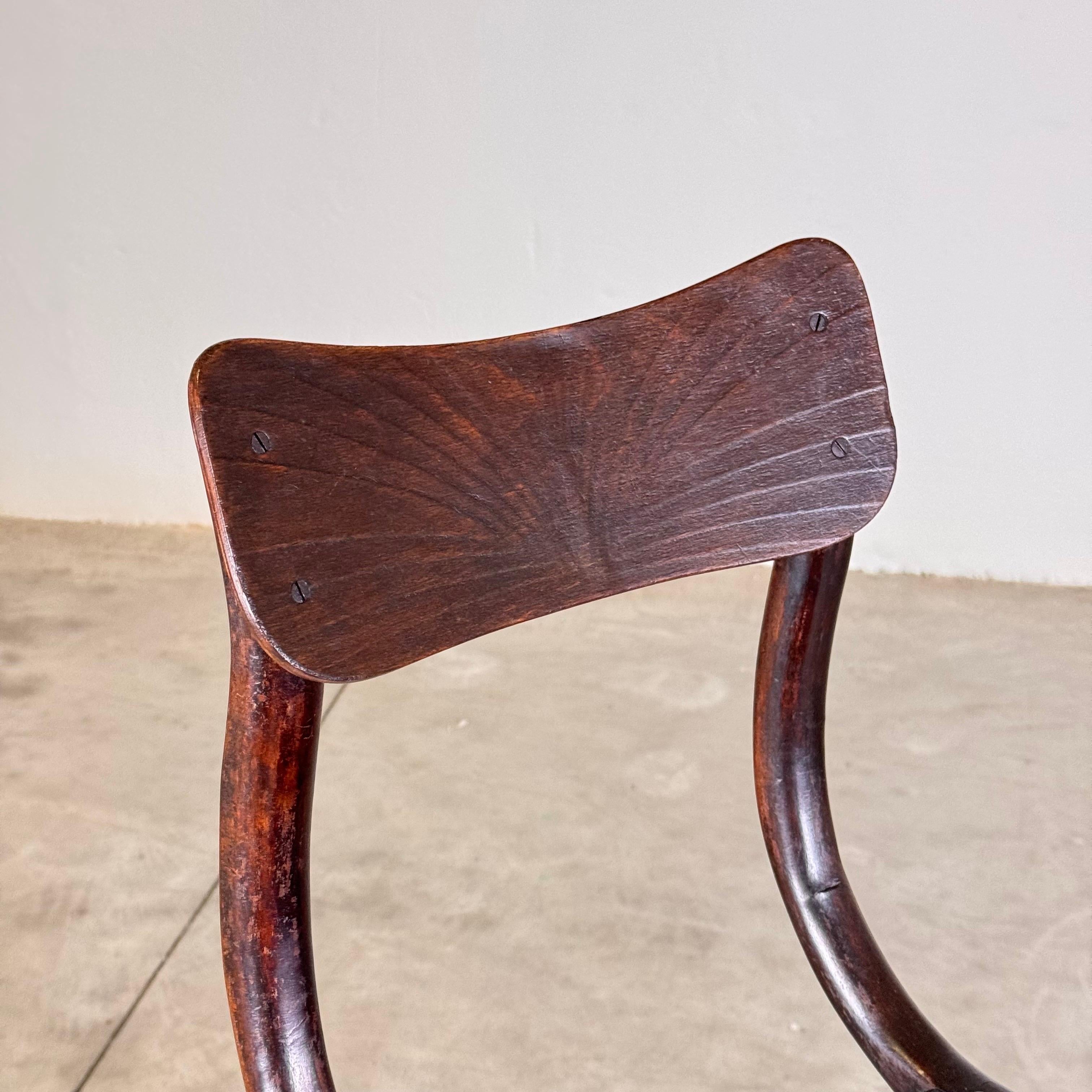 Sculptural Chair 