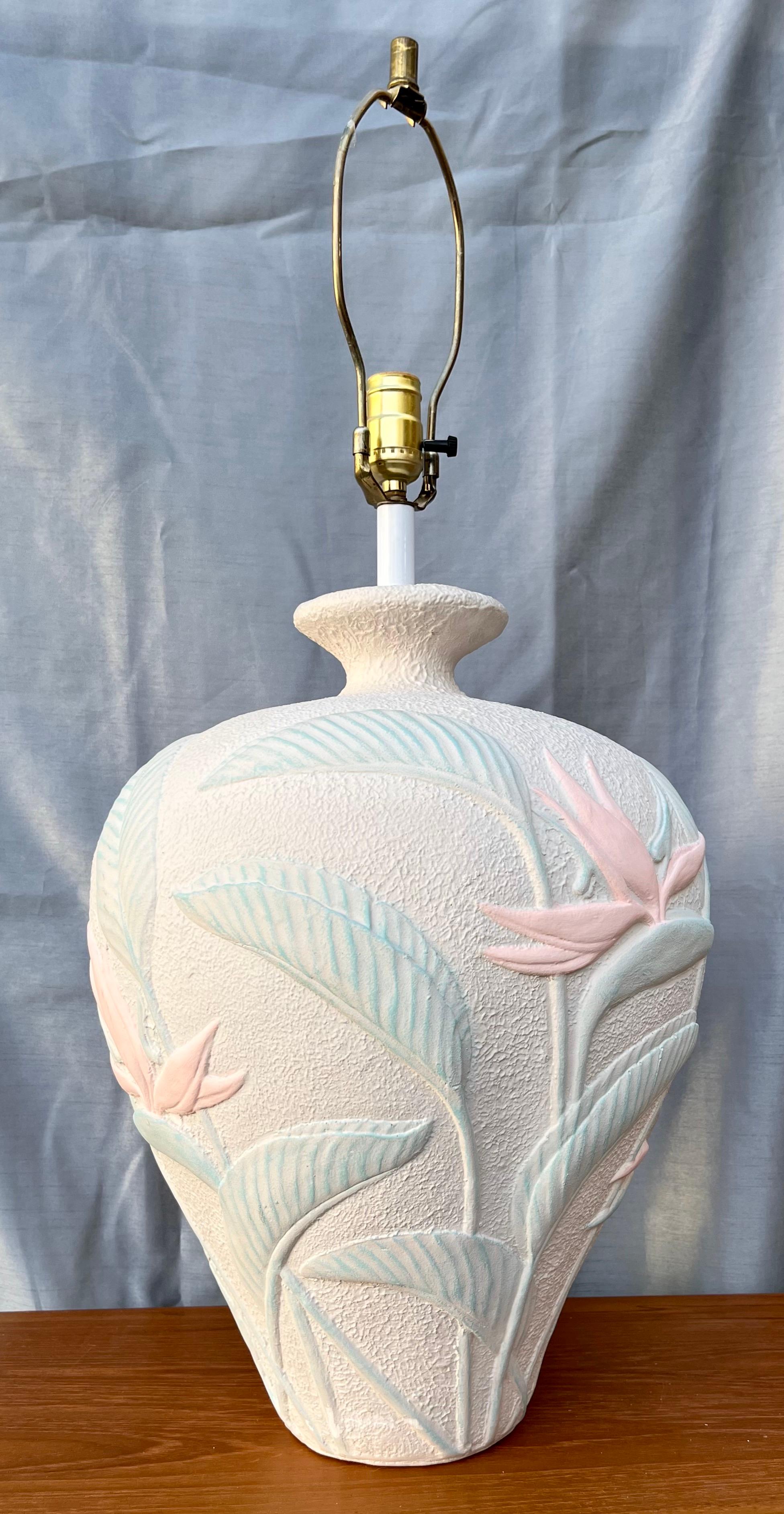 Sculptural Coastal Style Bird of Paradise Plaster Table Lamp.Circa 1980s  For Sale 1
