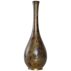 Lovely Japanese Ovoid Vase Mixed Metal Iron Patinated Gilt  1960s