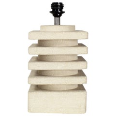 Sculptural Limestone Table Lamp France 1970