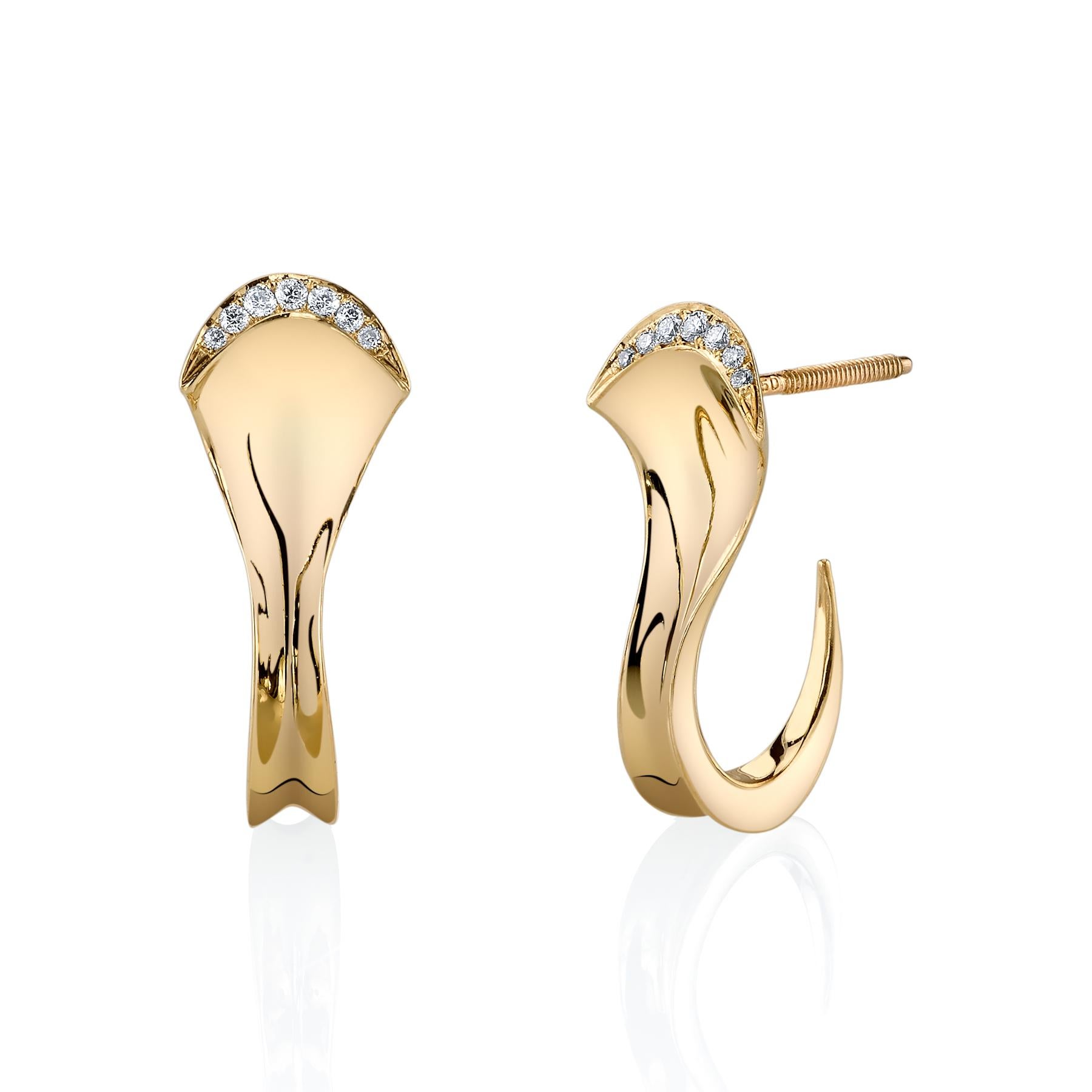 Sculptural Contemporary, Couture 18K Gold Earrings with Natural White Diamonds For Sale 4