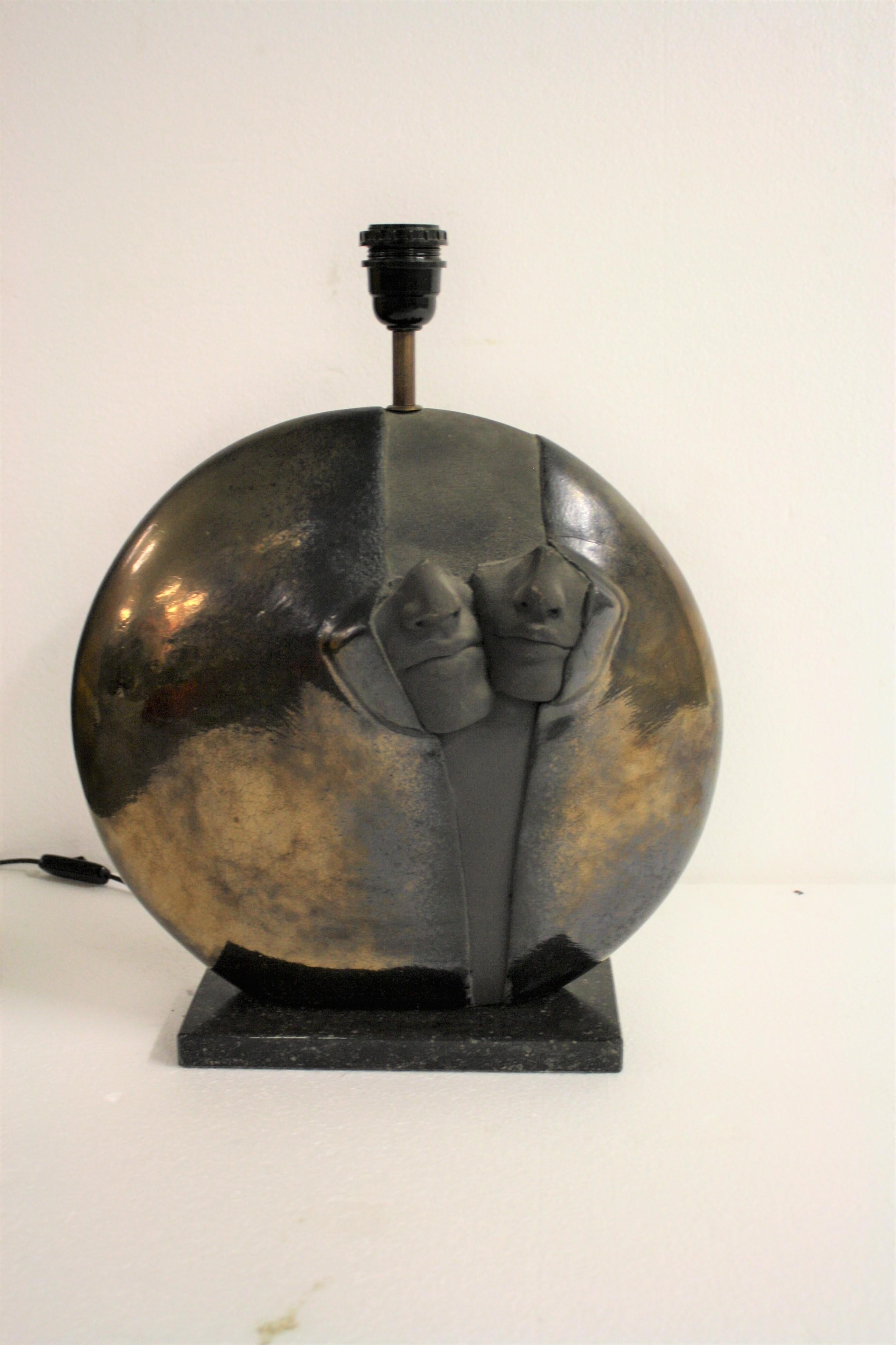 Skulpturale Stein-Tischlampe, 1970er-Jahre im Angebot 8