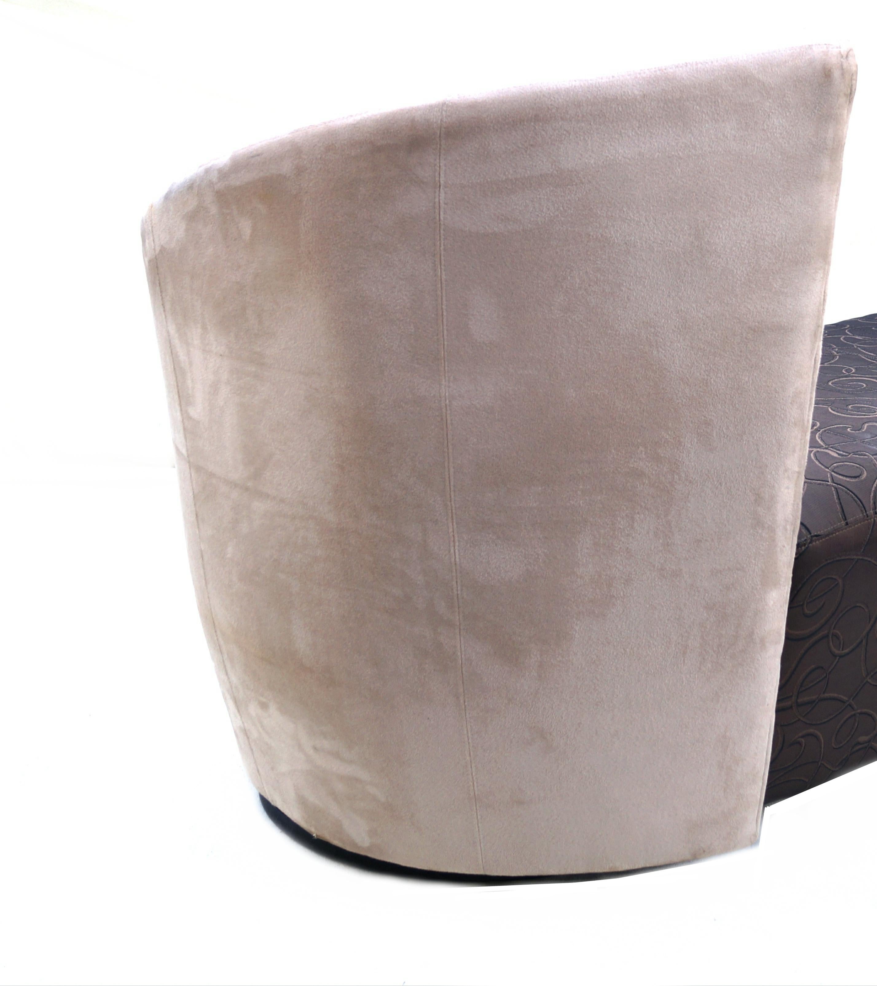 Sculptural Vladimir Kagan Swivel Bilbao Chaise Lounge Lounges Chair Castors In Good Condition For Sale In Wayne, NJ