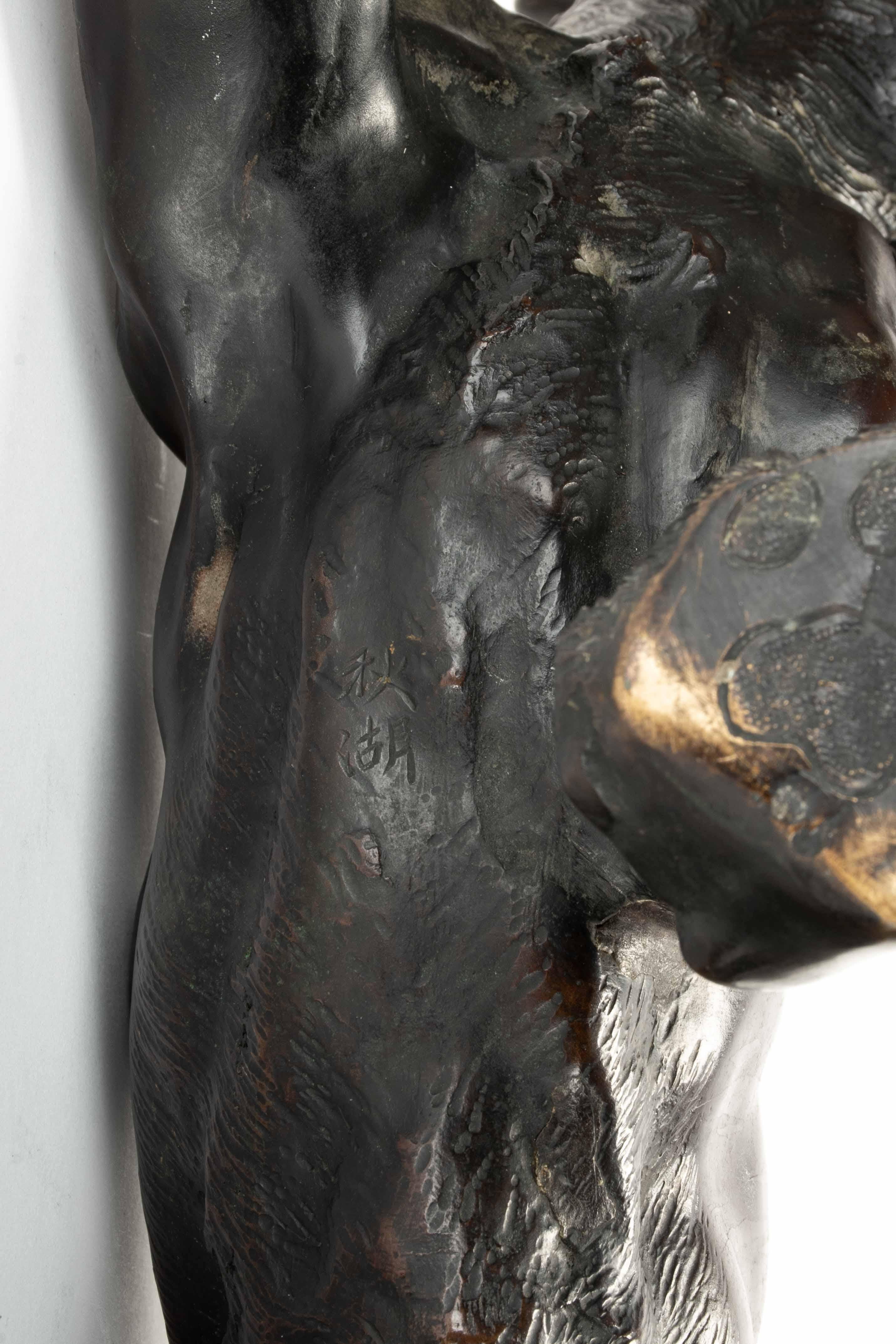 Scultura in bronzo patinato raffigurante lo studio di una potente tigre ruggente in vendita 2
