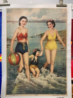 'Sea Bath' Original Vintage Poster, Shanghai, Circa. 1940's