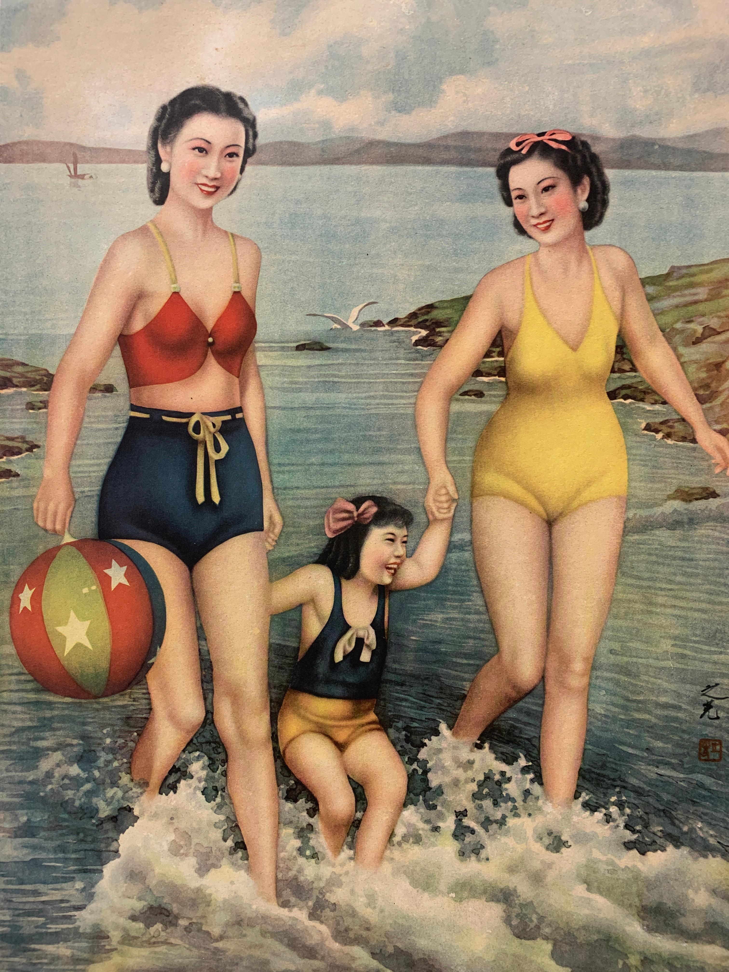 Mid-Century Modern 'Sea Bath' Original Vintage Poster, Shanghai, Circa. 1940's For Sale