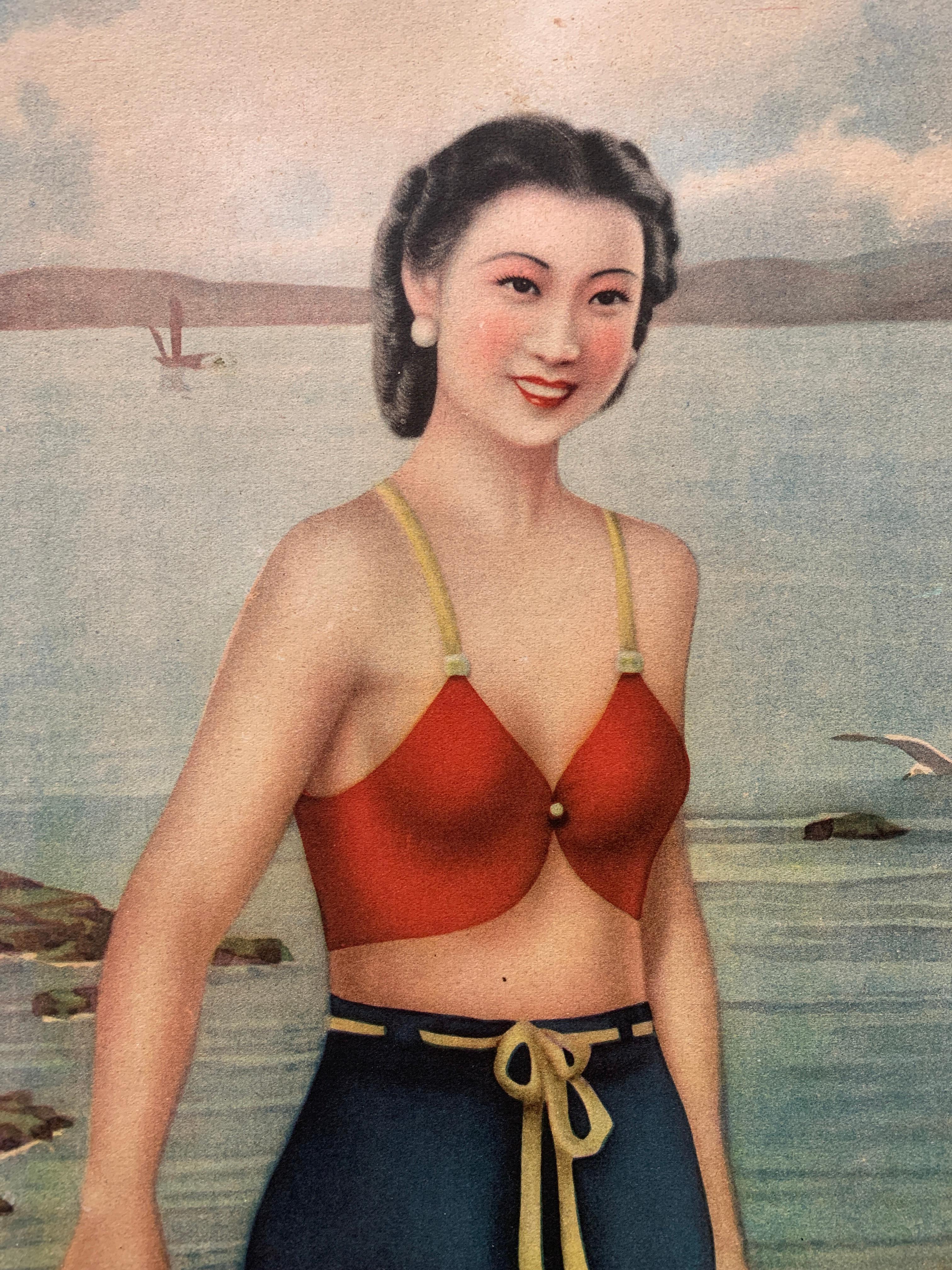 Mid-Century Modern Affiche vintage originale « Sea Bath », Shanghai, vers les années 1940 en vente
