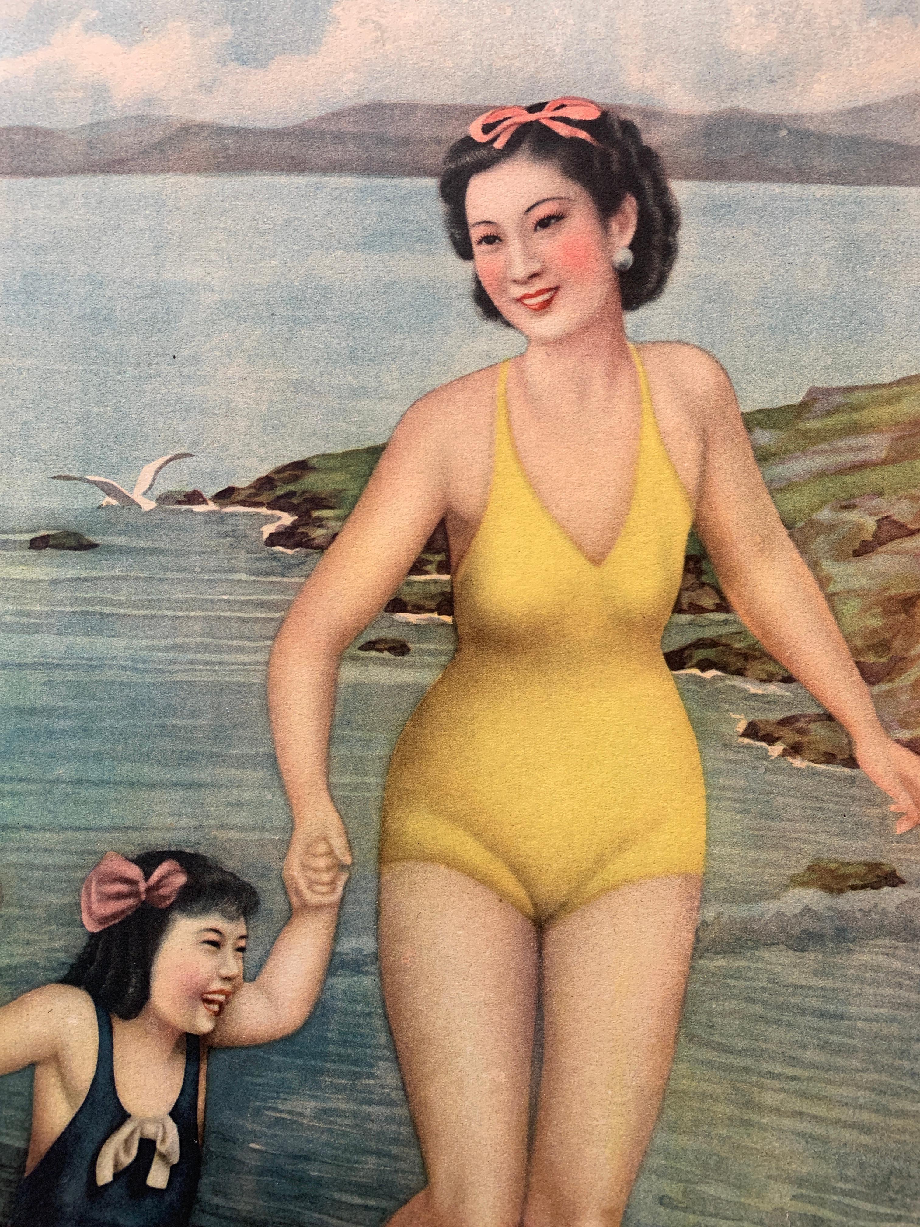 Chinois Affiche vintage originale « Sea Bath », Shanghai, vers les années 1940 en vente