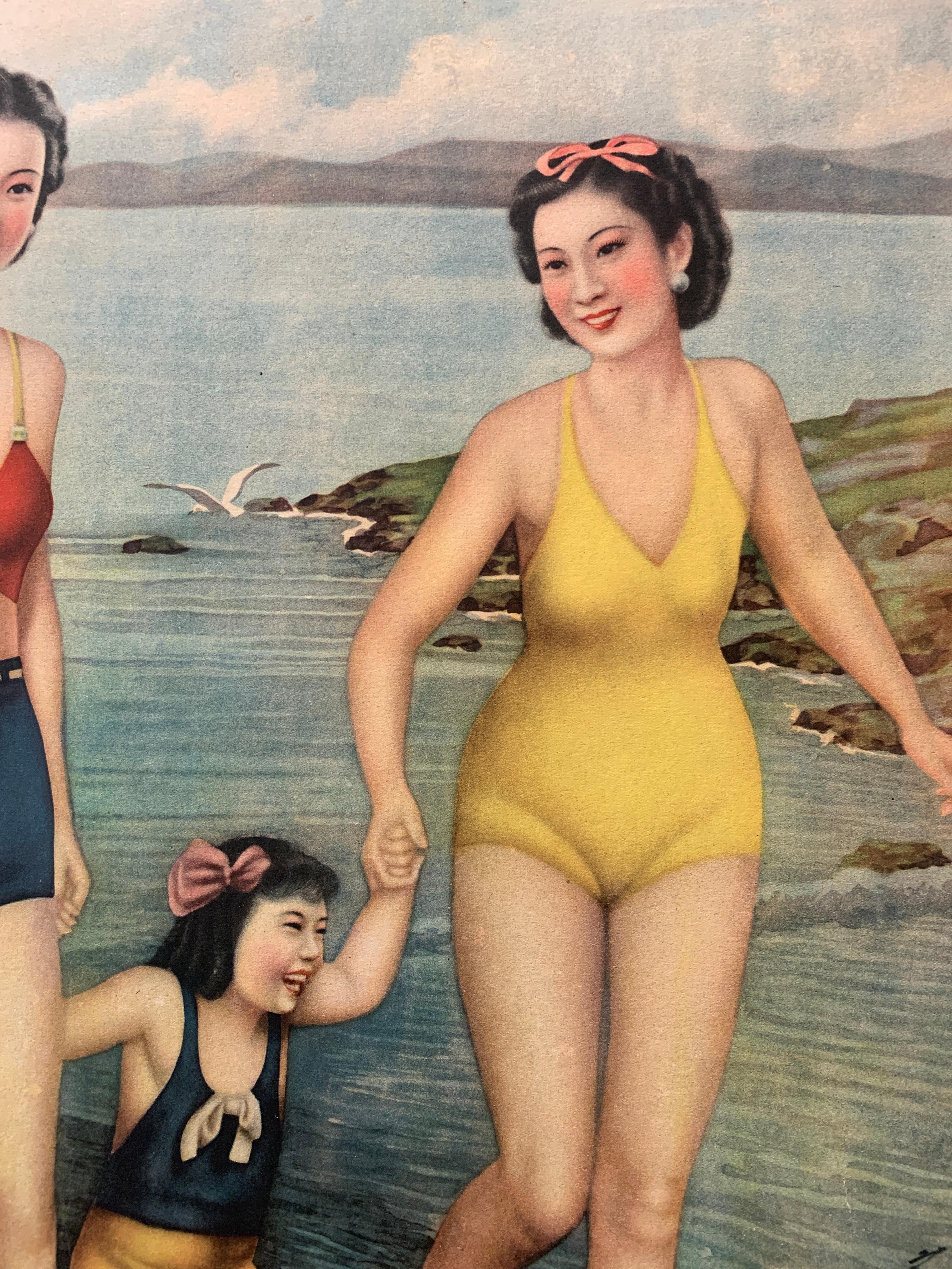 Affiche vintage originale « Sea Bath », Shanghai, vers les années 1940 Bon état - En vente à Melbourne, Victoria