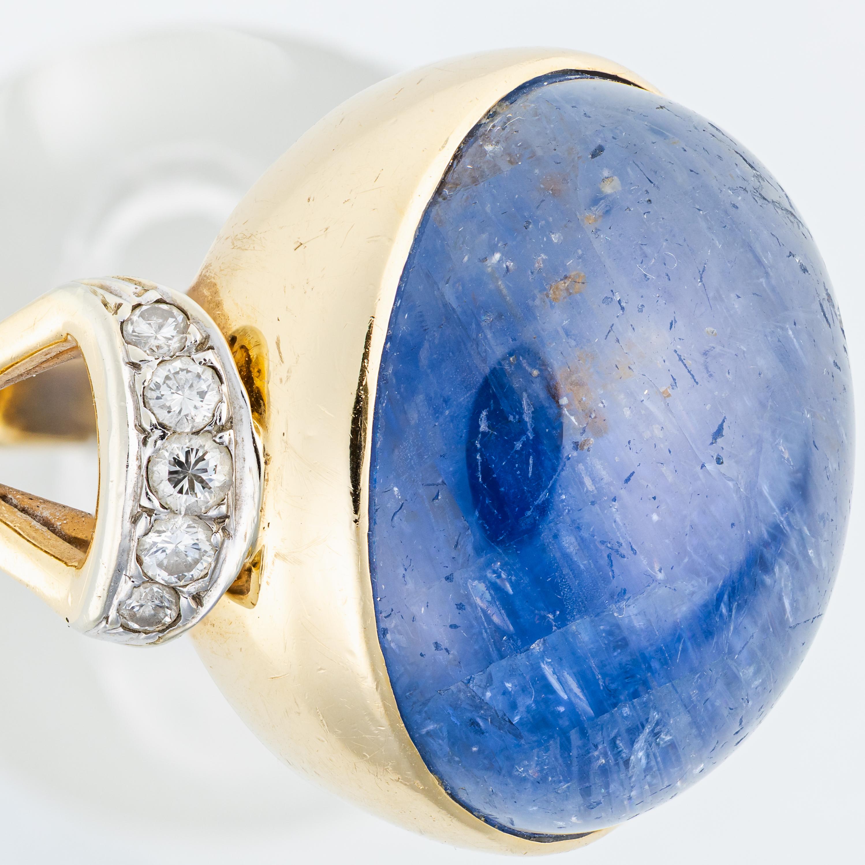 Seaman Schepps Bague cocktail en or jaune 18 carats, saphir cabochon et diamants accentués en vente 6