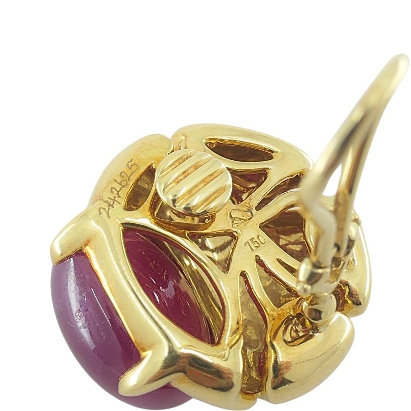 Seaman Schepps Earrings 18k Gold Gemstone im Angebot 3
