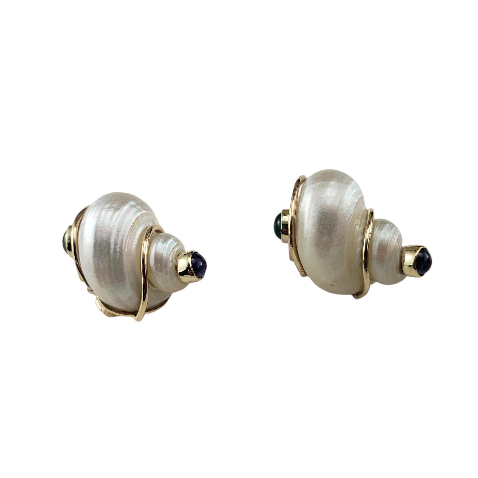 Modern Seaman Schepps Emerald and Sapphire Turbo Shell Clip On Earrings #21165