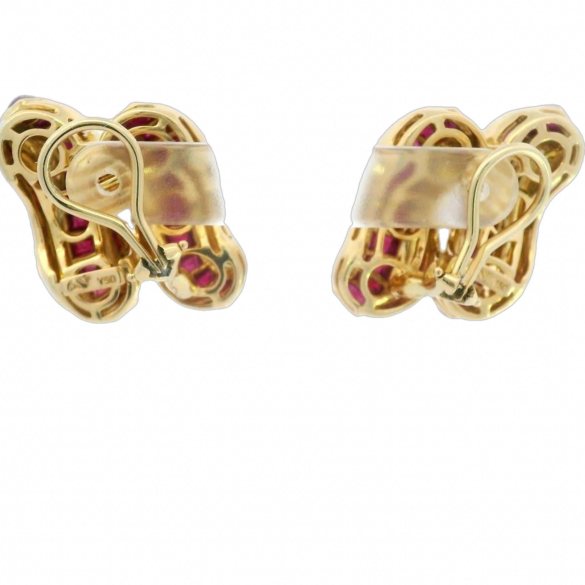 Retro Seaman Schepps Ruby Clip on Earrings Sugarloaf Cuts 18K Yellow Gold ~5ctw Rubies For Sale