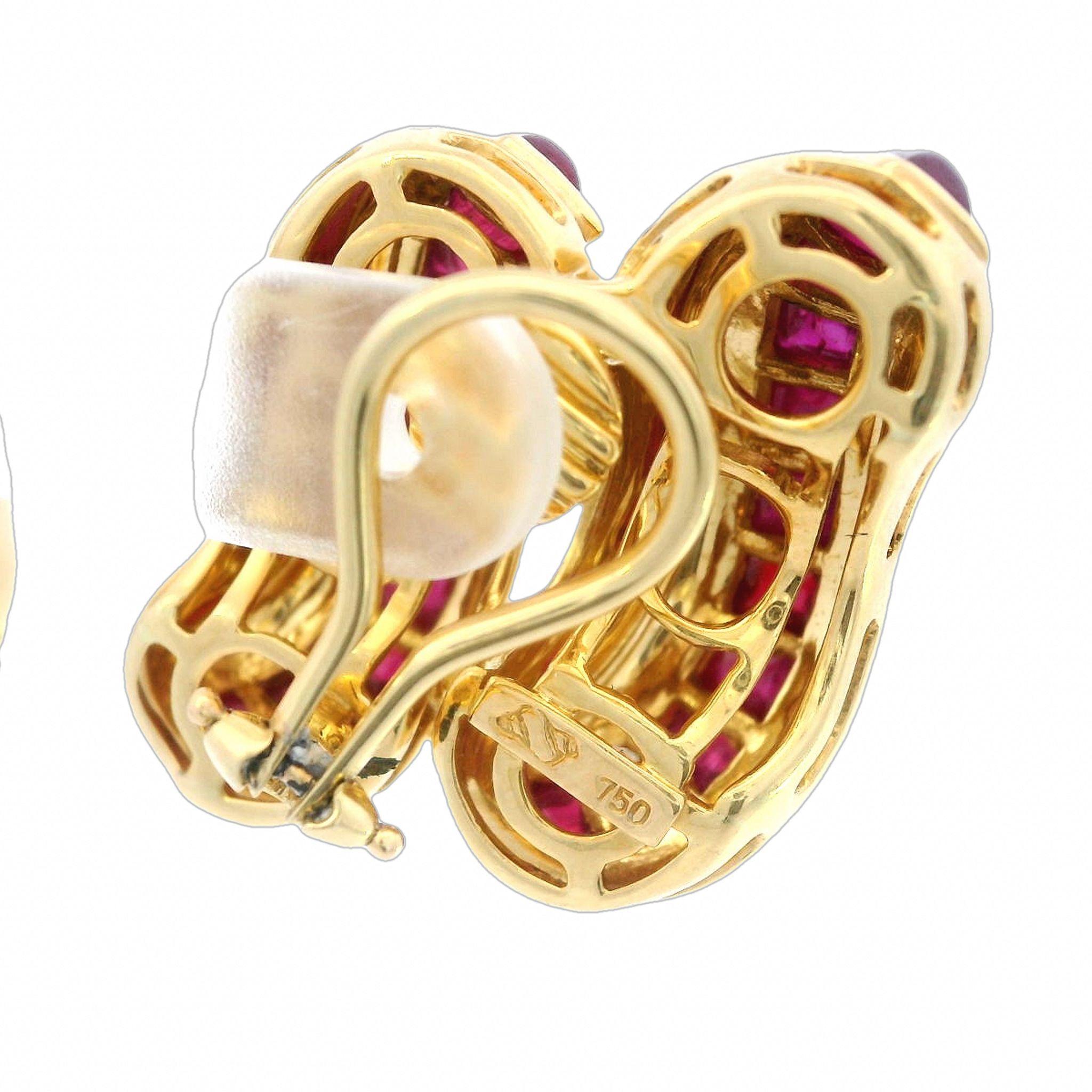 Sugarloaf Cabochon Seaman Schepps Ruby Clip on Earrings Sugarloaf Cuts 18K Yellow Gold ~5ctw Rubies For Sale