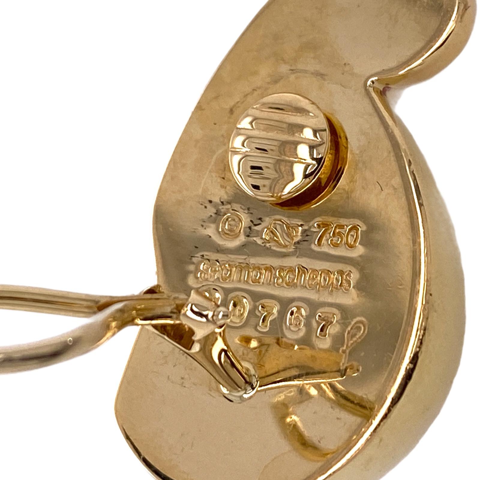 Seemann Schepps Weißer Achat 18 Karat Gelbgold Halbglieder-Ohrringe Ohrclips im Zustand „Hervorragend“ in Boca Raton, FL